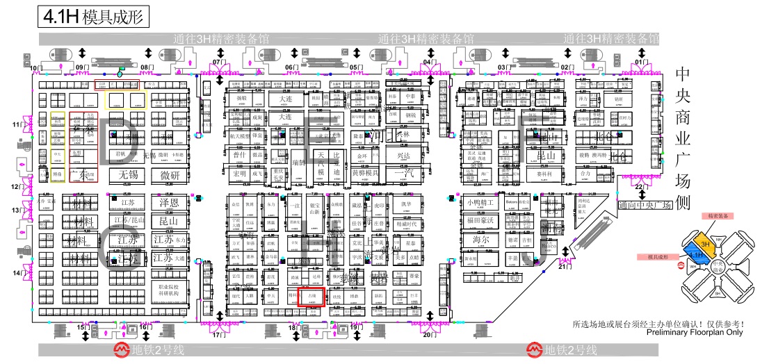 圖片關(guān)鍵詞 圖片關(guān)鍵詞