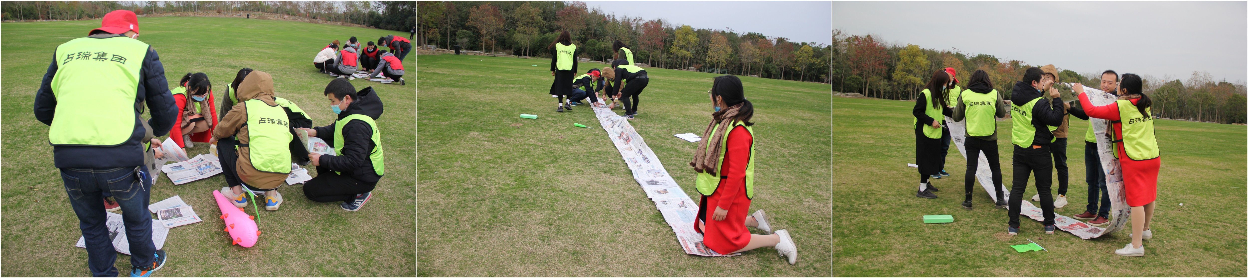 圖片關(guān)鍵詞 圖片關(guān)鍵詞