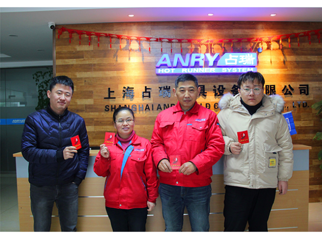 占瑞｜獻(xiàn)點(diǎn)滴血，綠生命樹！