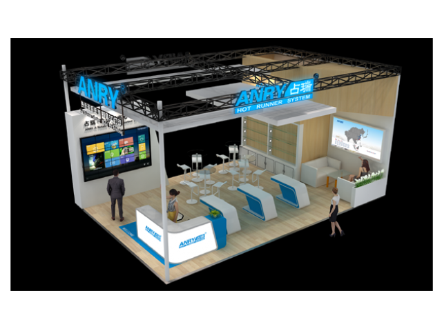 占瑞｜誠邀您參觀DMC2020